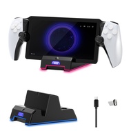 PS5 Portal Handheld Magnetic Charging Base PS5 Portal Game Handheld Charger with Colorful Lights