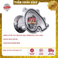 WATER PUMP HYUNDAI I10 GRAND, KIA MORNING 2012-2020, CAR 1.0 AND 1.2 made in Korea