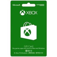 微軟 XBOX360 XBOXONE XBOX SERIES LIVE 點數卡 禮物卡 1000點 1000元 台中