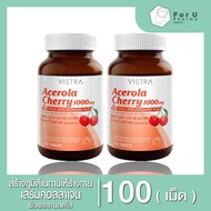 VISTRA Acerola Cherry 1000mg  (100เม็ด) 2 ขวด