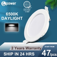 Smart RGB Color Changing Downlight 12W – 6 Inch LED Ceiling Light 16 Million Color + 3 Mode for Home