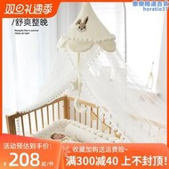 嬰兒床蚊帳全罩式通用兒童拼接床男女孩公主風落地支架遮光罩