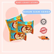 BIHUN SERDA THAILAND HALAL / BIHUN SIAM SERDA / BIHUN SEDAP PAMA