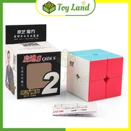 Rubik 2x2 QiYi QiDi S Stickerless Rubik's Cube 2x2 Intelligence Toy