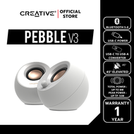 CREATIVE SPEAKER Pebble V3 (White-สีขาว) Bluetooth Speaker ลำโพงสไตล์มินิมอล รองรับ USB-C สีขาว ลำโพ