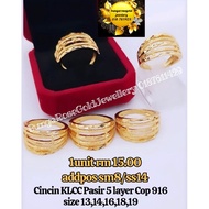 🔥CINCIN KLCC 5LAYER SUASA COP 916🔥💯designcopyori💯