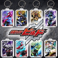 Acrylic Keychain Double Sided DIY, Transparent Keychain Kamen Rider [ Kamen Rider Build ] Kamen Ride
