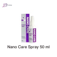Nano Spray 50 ml สเปรย์นาโน แคร์Care Essence Vet Planet แผลสด แผลช่องปาก ยีสต์ แบคทีเรีย สัตว์เลี้ยง