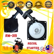 BRUSH CUTTER ECHO STARTER ASSY FOR RM315 MESIN RUMPUT ORIGINAL