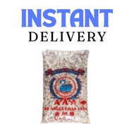 INSTANT DELIVERY - 1KG BERASS NASI DAGANG C4P ANGSA EMAS AAA / NASI DAGANG RICE / BERRAS MERAH PUTIH
