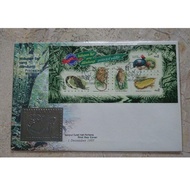 1997 Malaysia FDC Royal Selangor Premier Edition Pewter - Protected Wildlife