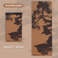 Cork Fine Particle Rubber Yoga Mat Ready Stock Fitness Mat+Heat Transfer Cork Retro Yoga Mat Anti-sl