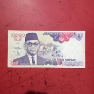 Uang lama Indonesia Rp 10000 Hamengkubuwono uang kuno TP11tz