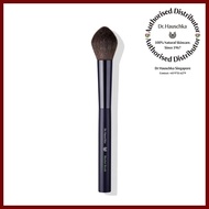Dr Hauschka Blusher Brush | Makeup Blusher Brush