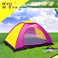 Hyu Single Layer Camping Tent 2-3person Pe 370 Folding Camping Tent / Outdoor Camping Tent + Indoor