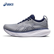 รองเท้าผู้ชาย Asics GEL-NIMBUS 25 (2E) พร้อมเบาะรองนั่ง รองเท้าวิ่งติดทนนาน