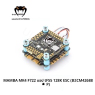 Diatone MAMBA MK4 F722 APP WIFI/DJI Flight Controller Stack F7 45A/55A 128K BLHeli32 ESC 6S 4in1 Dsh