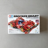 Tamiya 19452 Brocken Gigant Premium (FM-A Chassis)