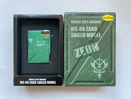 Unifive MS-06 Zaku Shiled 打火機