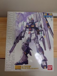 萬代 MG RX-93 V GUNDAM ver.Ka Expo Mechanical Clear
