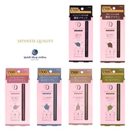 Dolly Wink  MY BEST LIQUID EYELINER 0.1mm WATERPROOF