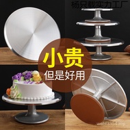 Birthday Cake Universal Turntable Turntable Simple Durable Decorating Anti-slip Household Strong Sil