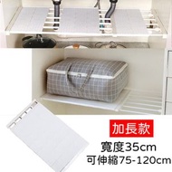 免打孔可調節多功能伸縮衣櫃分層隔板收納層架-白色75-120cm 鞋櫃洗手盤儲物 層板