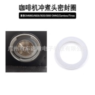 Coffee Machine Brewing Head Sealing Ring CM6863/6826/3020/3000 CMM2/Zamboo/Tiross Silicone