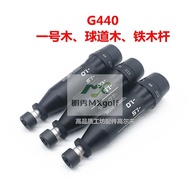 Suitable for PING G440 No. 1 Wooden Fairway Wood Iron Wood Golf Club Connector Casing