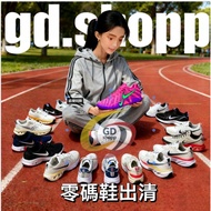 Zero Size Shoes Korean Niche Brand ept santo Inventory Broken Welfare Shock Absorption Sports Joggin