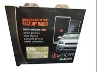 📦 iSimple DualLink GM5 車用音頻接口模組