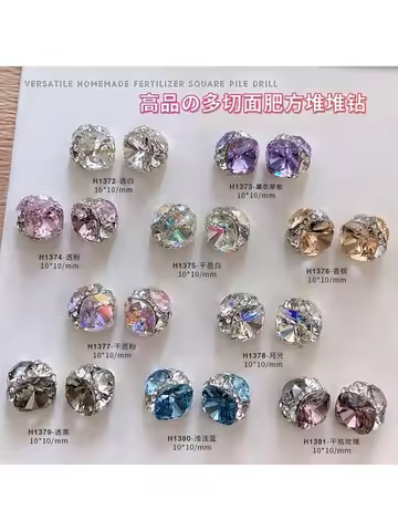5pcs High Quality Fat square handmade Stacked Diamond Finished Products Super Flash Large Crystal Di