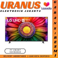 LG 43UR8050 LED SMART TV43 INCH UHD 4K