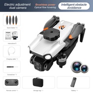S119 Brushless Drone with Obstacle Avoidance and High-Definition Aerial Photography - Professional T