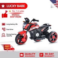 Kids Electric Jeep Offroad 3 Wheeler Super Kids Ride Car Electric Jeep Outdoor