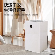 [READY STOCK]Dehumidifier Basement Household Dehumidifier Silent Bedroom Air Moisture Absorber Dehumidifier Household Dehumidifier