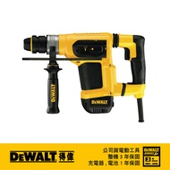 美國 得偉 DEWALT 1000W 4KG D型四溝三用電鎚鑽 DW-D25414K｜033004800101