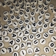 [100pcs AIUEO] Alphabet beads/ Letters/ Special AIUEO/ vocal letters