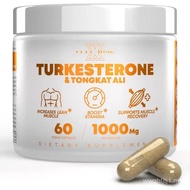 Each Serving Contains 1,000mg Turkesterone and Dongge Ali. FY8P