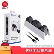 Good Value Dual-Seat Charger PS5 with Charging Charging Stand PS5 Handle LED Handle Smart Display Li