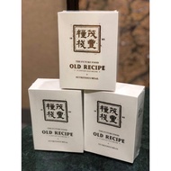 【Ready Stock】the future food-old recipe nutritious meal old formula meal replacement and detoxificat