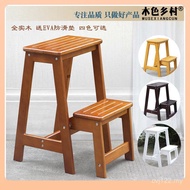 Two-Step Ladder Solid Wood Exchange Two-Ladder Wholesale Household Step Ladder Folding Ladder Sto