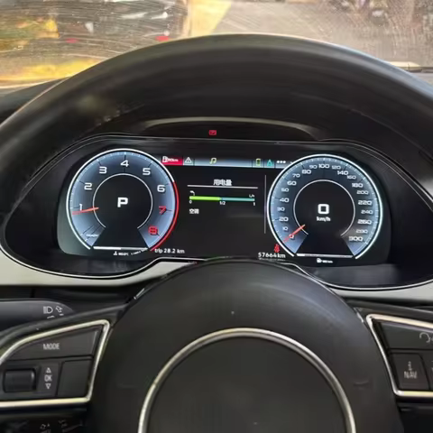 Digital Instrument Cluster LCD Speedometer For Audi A3 A4 A5 A6 A7 S6 Q3 Q5 Q7 TT CarPlay Android Au