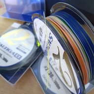SENAR PANCING PE DAIWA SALTIGA X12 UVF #2 #3 #5 MULTI COLOR - SPORTS EMPORIUM