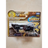 B-Daman CB-44 Heavy Smash Core Takara Tomy [ORIGINAL] RARE (Smash Dragold) Metal Core