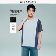 GIORDANO Men T-Shirt Warm Weather T-Shirt Moderate Thickness T-Shirt Slight Elasticity T-Shirt 13026