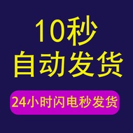 One Piece Ultra HD Mobile Phone Computer Desktop Wallpaper 4K Picture Luffy Zoro Nami Animation Mate