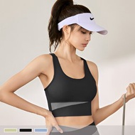 Pink Lady 拼色工字美背 穩定防震 包覆集中 運動內衣 瑜珈背心