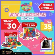 Building Blocks Bricks & Educational Building Blocks MCO set 4