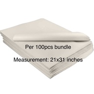 SG seller-  news print paper -21x31inches